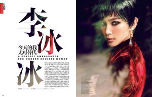 Li Bingbing by Chen Man for Vogue China October 2012